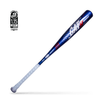 Marucci-Cat9-Senior-League-Bat--5.jpg