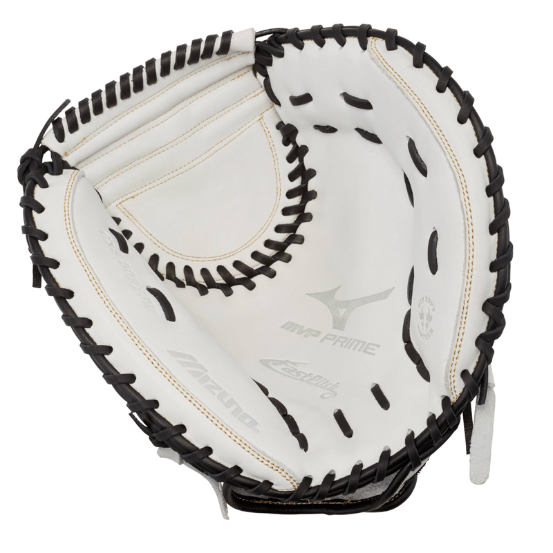 Mizuno-Mvp-Prime-Fastpitch-Catcher-s-Mitt-34-.jpg