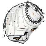 Mizuno-Mvp-Prime-Fastpitch-Catcher-s-Mitt-34-.jpg