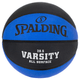 Spalding NBA Varsity Outdoor Rubber Basketball.jpg