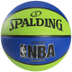 Spalding NBA Varsity Outdoor Rubber Basketball.jpg