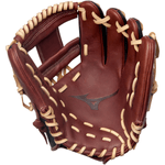 Mizuno-Prime-Elite-Baseball-Glove-11.75-.jpg