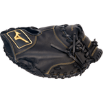 Mizuno-MVP-Prime-34--Catcher-s-Mitt.jpg