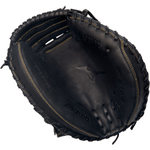 Mizuno-MVP-Prime-34--Catcher-s-Mitt.jpg