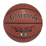 Spalding-NBA-Basketball---Full-Size.jpg